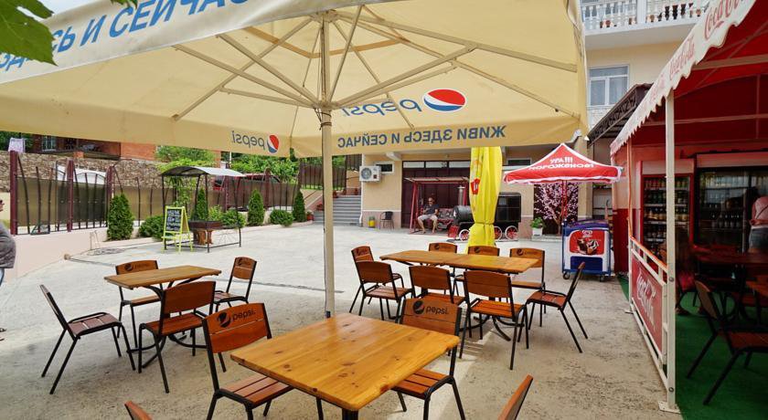 Гостиница Guest House Alina Лермонтово-52