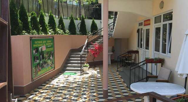 Гостиница Guest House Alina Лермонтово-45
